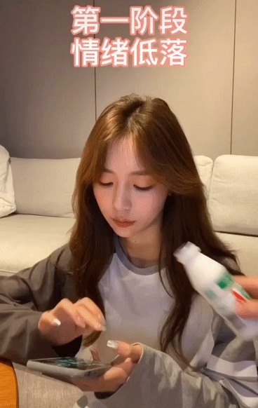 恋爱|“女朋友不回微信的24小时”