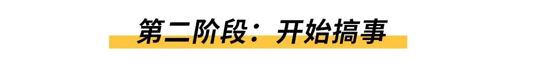 恋爱|“女朋友不回微信的24小时”