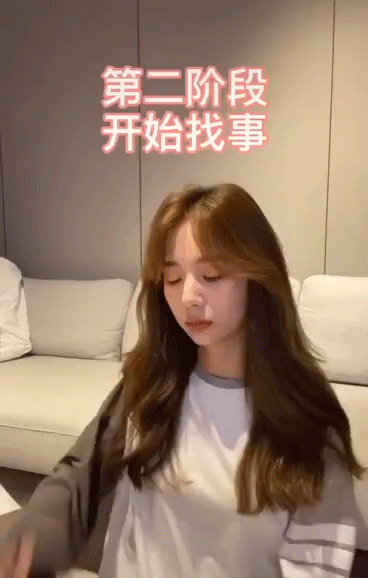 恋爱|“女朋友不回微信的24小时”