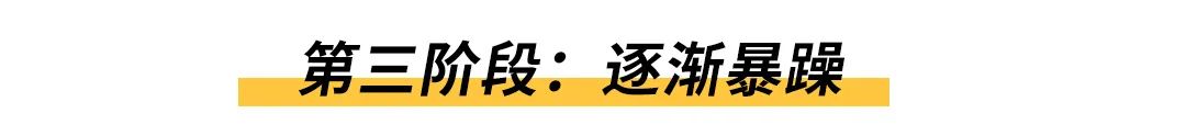 恋爱|“女朋友不回微信的24小时”