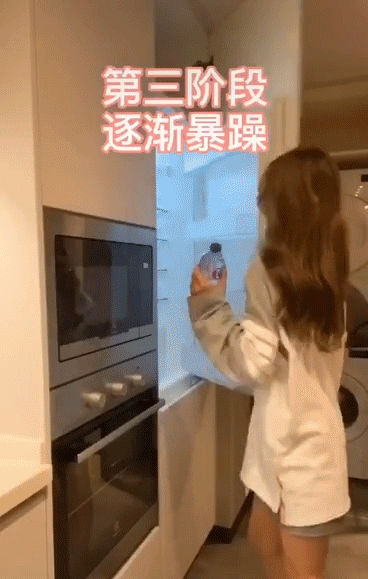 恋爱|“女朋友不回微信的24小时”