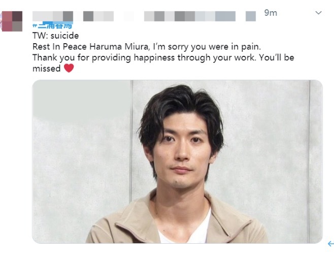 英国报姐|和新垣结衣一起惹哭全亚洲的绝美少年，上吊身亡了……