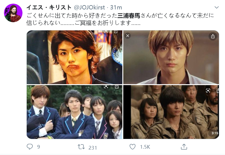 英国报姐|和新垣结衣一起惹哭全亚洲的绝美少年，上吊身亡了……