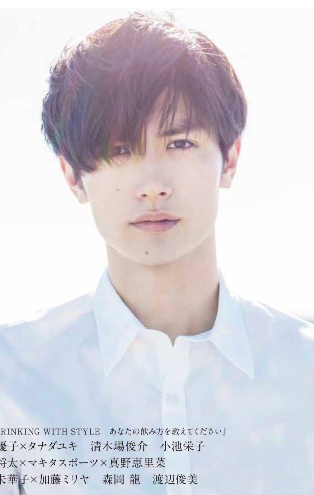 英国报姐|和新垣结衣一起惹哭全亚洲的绝美少年，上吊身亡了……