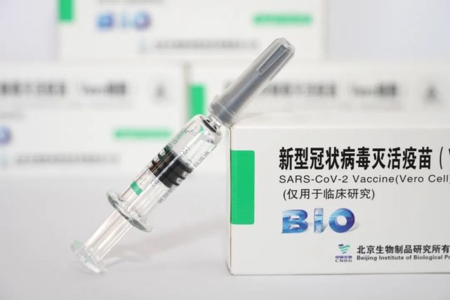 临床实验|国产疫苗最新消息：进度全球领先，具备大规模量产能力