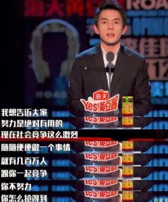 宁静|48岁宁静参加综艺吃“速效救心丸”,揭开了成人世界最残酷的一幕……