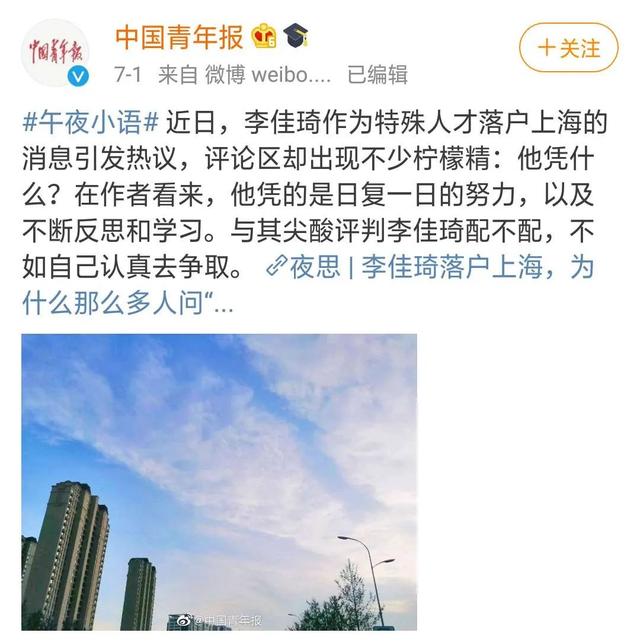 宁静|48岁宁静参加综艺吃“速效救心丸”,揭开了成人世界最残酷的一幕……