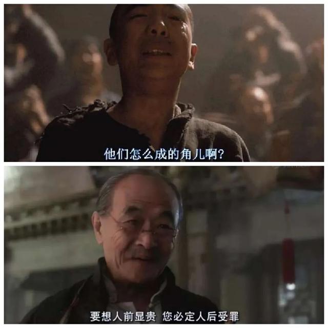 宁静|48岁宁静参加综艺吃“速效救心丸”,揭开了成人世界最残酷的一幕……