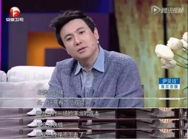 宁静|48岁宁静参加综艺吃“速效救心丸”,揭开了成人世界最残酷的一幕……