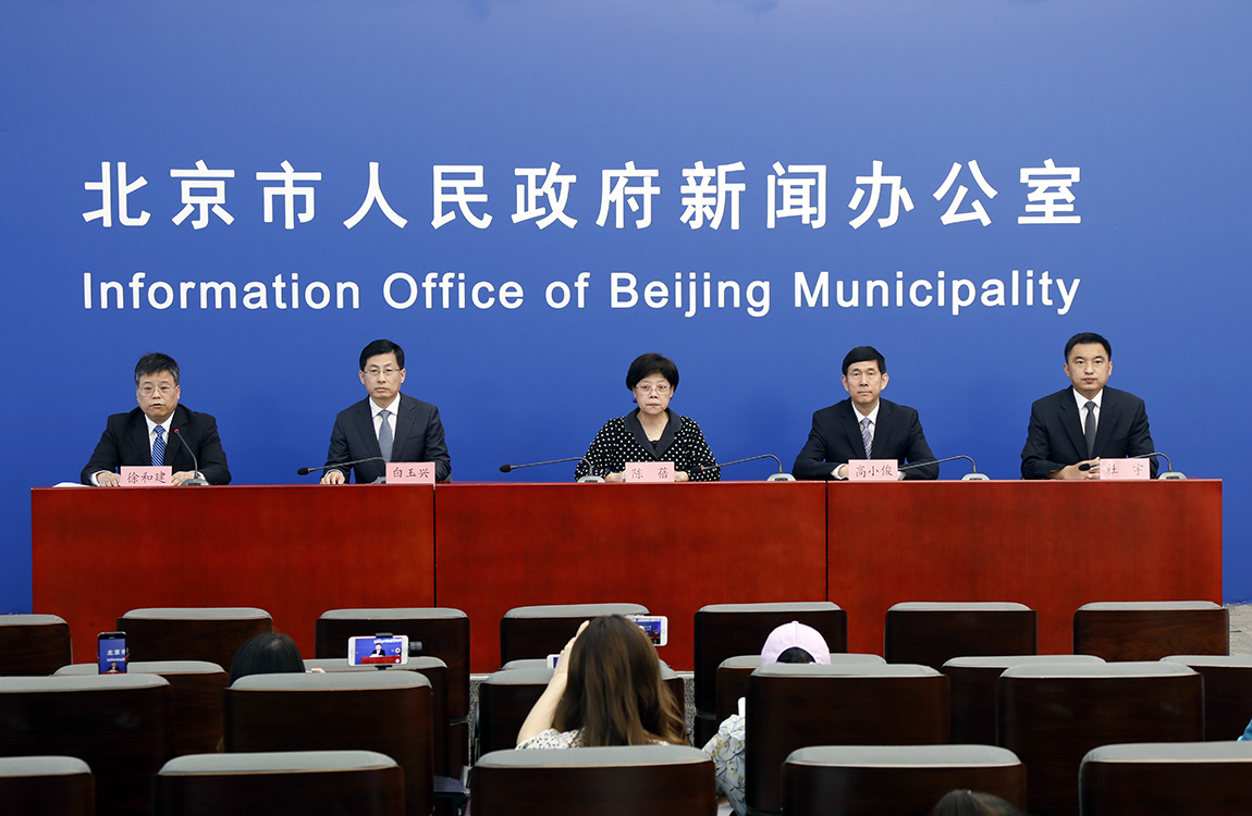 突发公共卫生事件|明日起，北京应急响应级别调整为三级