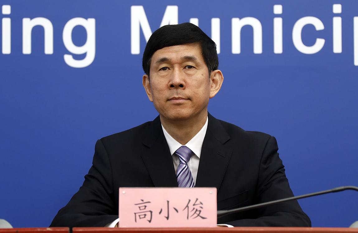 传染病|北京已有219例确诊病例治愈出院