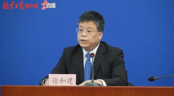 时政|最后三名高风险患者康复出院，北京高风险患者实现清零