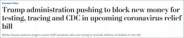 华盛顿邮报|细思极恐 特朗普新政将会给美国抗疫雪上加霜