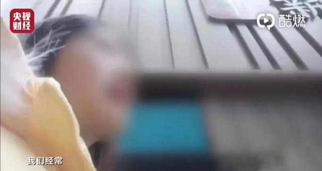 社会|3天被骗30万，2020最新骗局曝光，“韭菜是怎么养成的？”