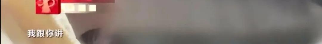 社会|3天被骗30万，2020最新骗局曝光，“韭菜是怎么养成的？”