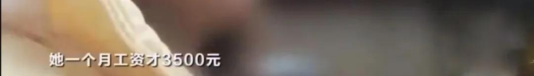 社会|3天被骗30万，2020最新骗局曝光，“韭菜是怎么养成的？”