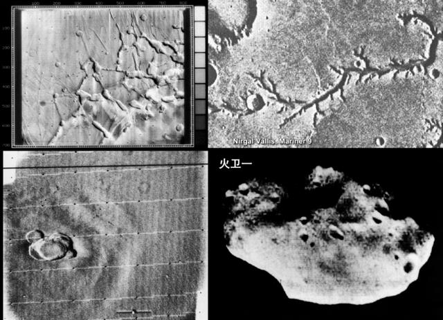 美国航天局|60张图带你领略乘风破浪的火星探测史