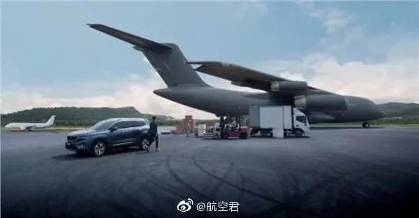 汽车|中国航空工业要求吉利汽车立即停止侵权行为