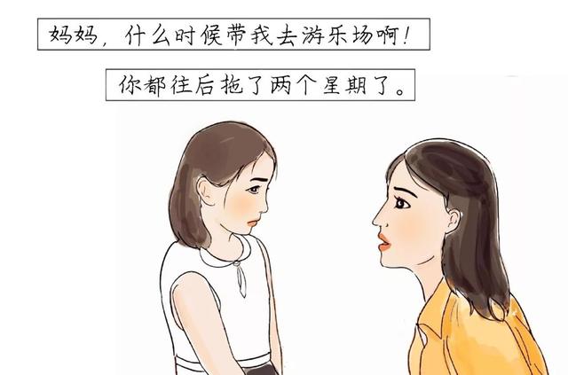 围城|致所有想离开体制的人