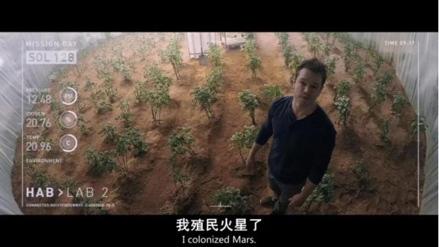 火星探测|火星，为什么是人类移民太空的首选地？