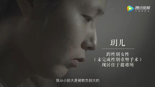 社会|J.K.罗琳遭抵制：有性无别，每一个个体都应该被尊重