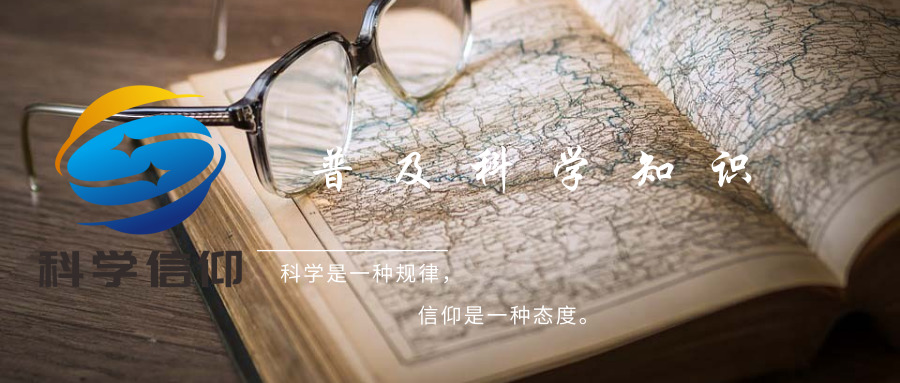 科学|一个偶然，姆佩巴发现热水比凉水结冰快，这是为什么？