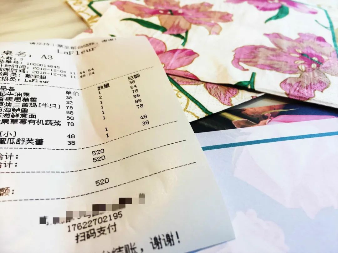 甜品|别以为法餐就是装，可比你接地气多了