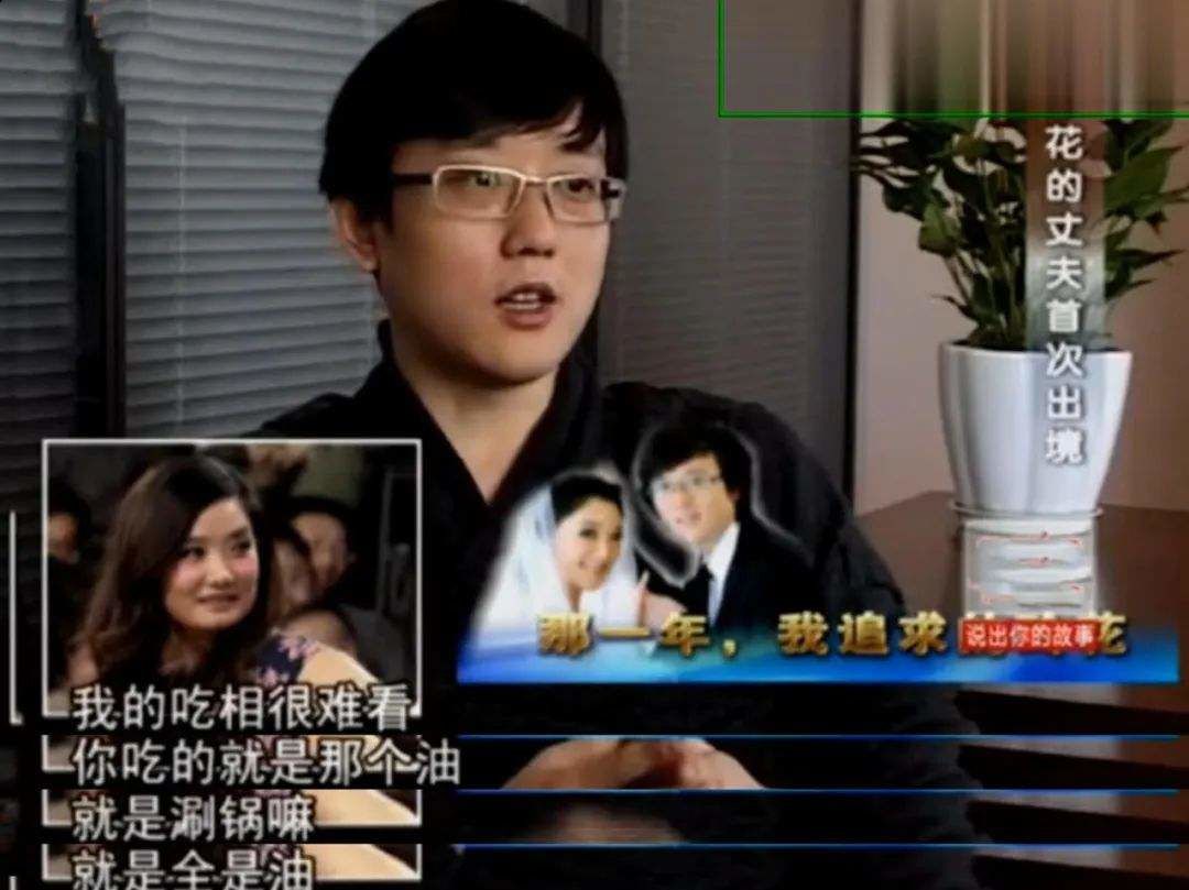 郭颖|女艺人被老板羞辱，职场关系出了什么问题？