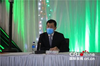 台海网|中国向津巴布韦捐赠检测试剂盒等抗疫物资