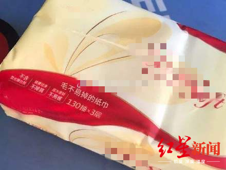 毛不易|“毛不易”商标被抢注？有公司申请“毛不易掉”商标生产牙刷