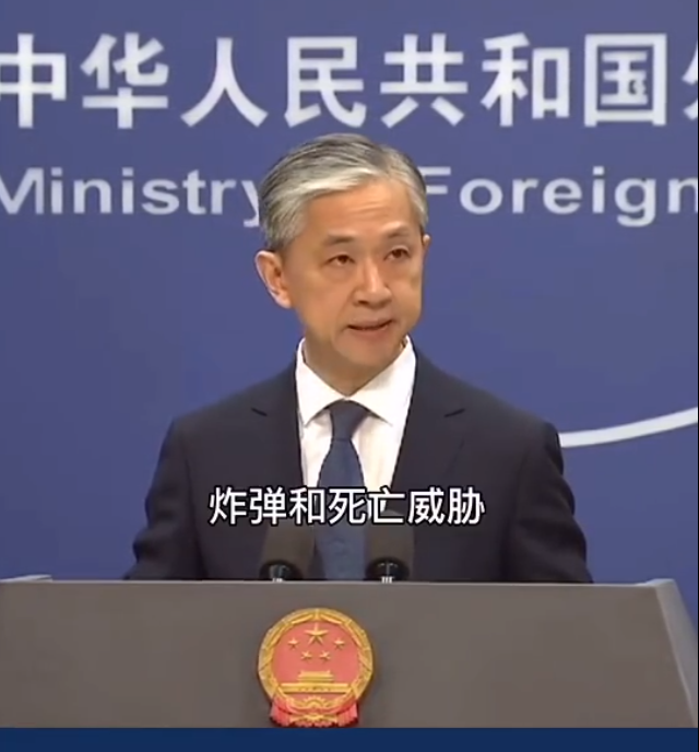 |中国驻美使馆7月20日遭炸弹威胁电话骚扰