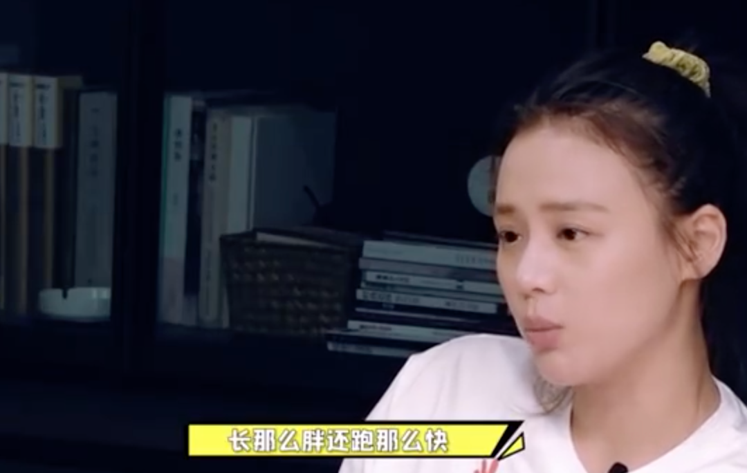 关晓彤|关晓彤被骂、马思纯抑郁：「肥胖羞辱」将多少女孩逼上绝路？！