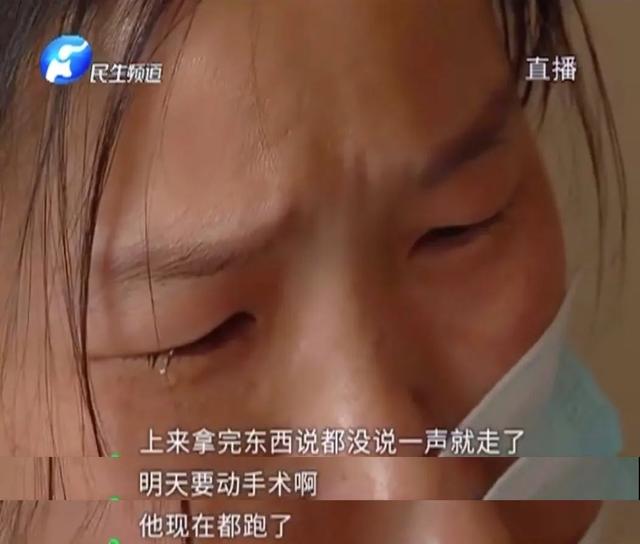 婚姻|女子感染新冠，被丈夫推下5楼：嫁错人，真的会要命