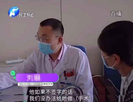 婚姻|女子感染新冠，被丈夫推下5楼：嫁错人，真的会要命