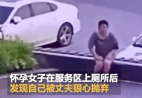 婚姻|女子感染新冠，被丈夫推下5楼：嫁错人，真的会要命