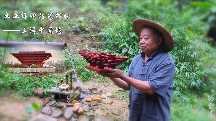 阿木|中国大爷成油管网红，上千万人点赞：不输李子柒！