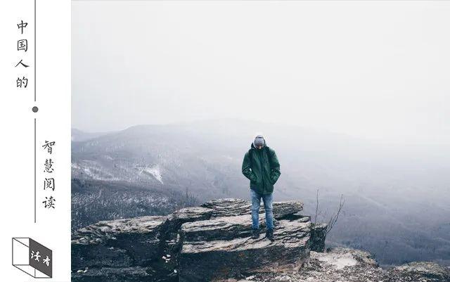 深度好文|人到中年，取悦自己（深度好文）