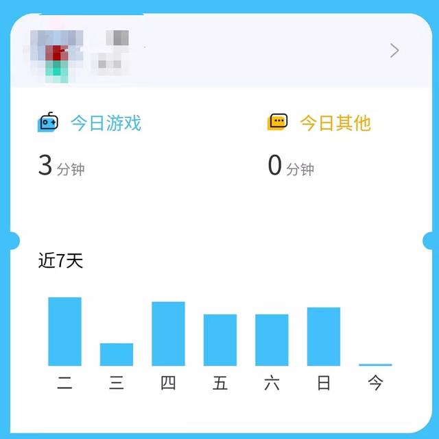 移动互联网|微信悄悄更新了