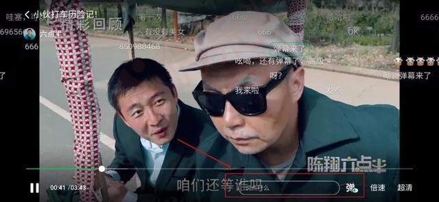 移动互联网|微信悄悄更新了