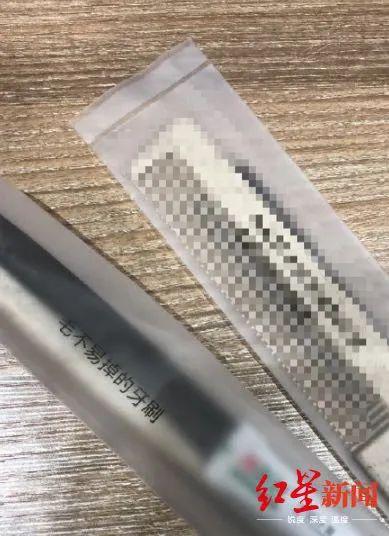 毛不易|歌手毛不易商标被抢注？有公司申请“毛不易掉”牌牙刷