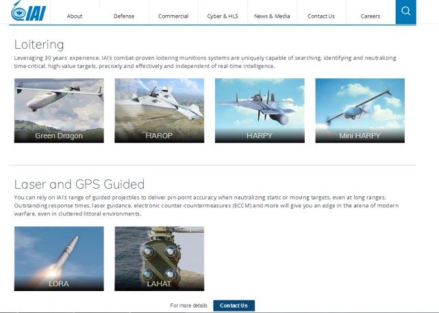 导弹|新加坡要帮以色列推销反舰弹道导弹,是个值得警惕的信号!