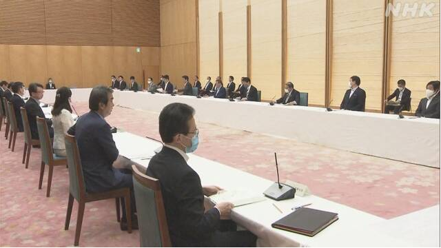 国际社会|日本将与中韩等国讨论放宽入境限制，对美欧仍限定人数
