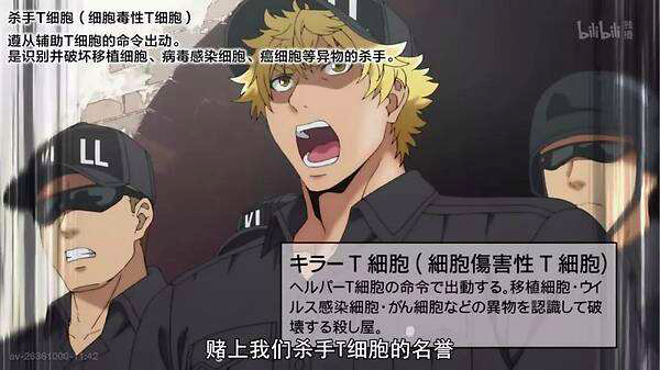 临床实验|中国重组新冠疫苗二期临床试验结果公布，你看懂了吗？