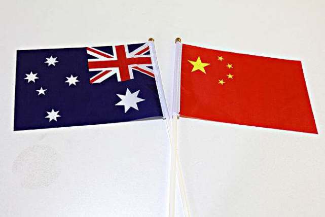 环球时报|中国是澳大利亚关键贸易伙伴 澳媒：中国对澳大利亚至关重要