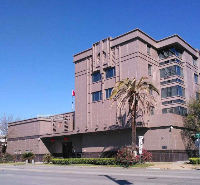 环球时报|中方痛斥“拆友好桥梁” 美关闭我领馆广遭质疑