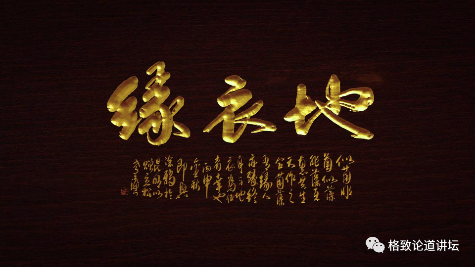 植物|人类未来移民火星,先遣队可能是这种不起眼的生物