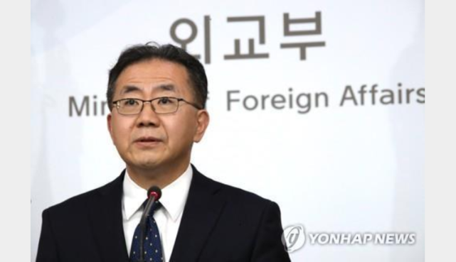 环球时报|韩国拒绝解冻伊朗70亿美元资产，伊方形容美韩是“主仆”关系