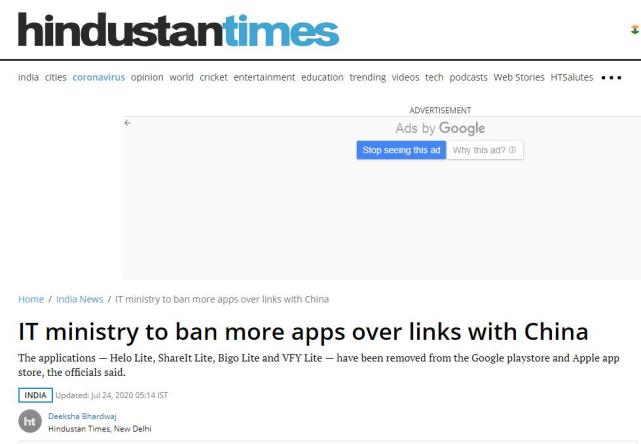 环球时报|又出小动作？消息人士：印度已决定禁用更多有中国背景的应用程序