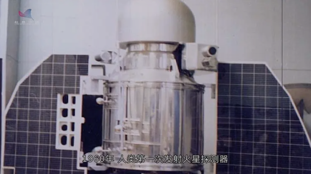 火星探测|火星为什么那么“红”