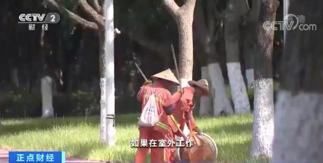 天气|热！热！热！全能型高温来袭，南北方都有